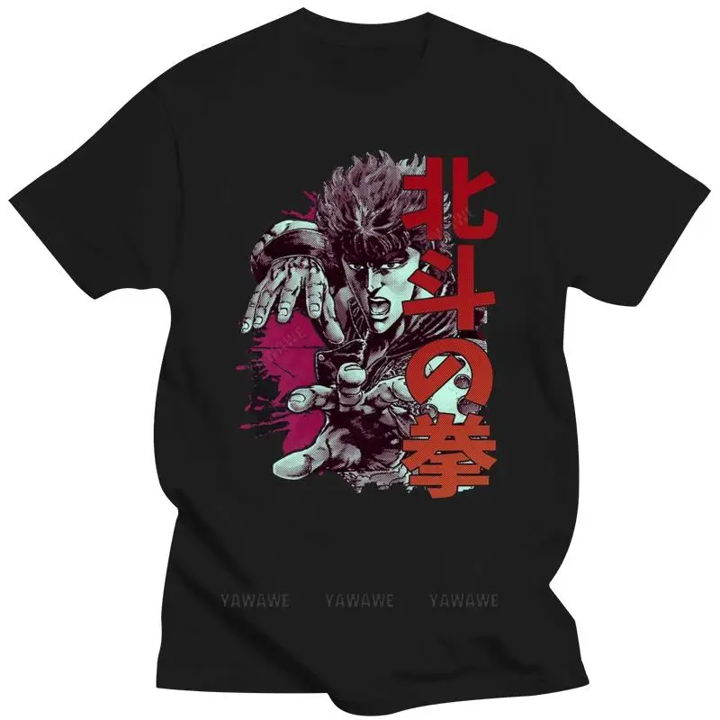 Hokuto No Ken T Shirt Kenshiro T-Shirt Cotton Short Sleeves Tee Shirt Fun Graphic 4xl Male Beach Tshirt black t shirt for men