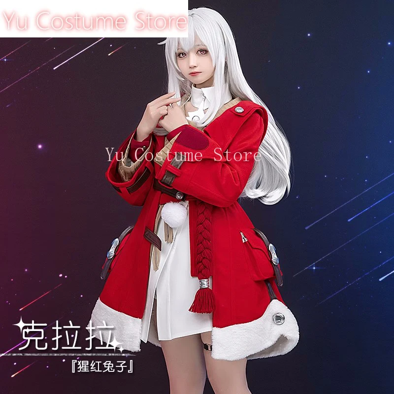 YuCostume Anime! Honkai: Star Rail Clara Game Suit Gorgeous Lovely Uniform Cosplay Costume Halloween Carnival Party Outfit Women