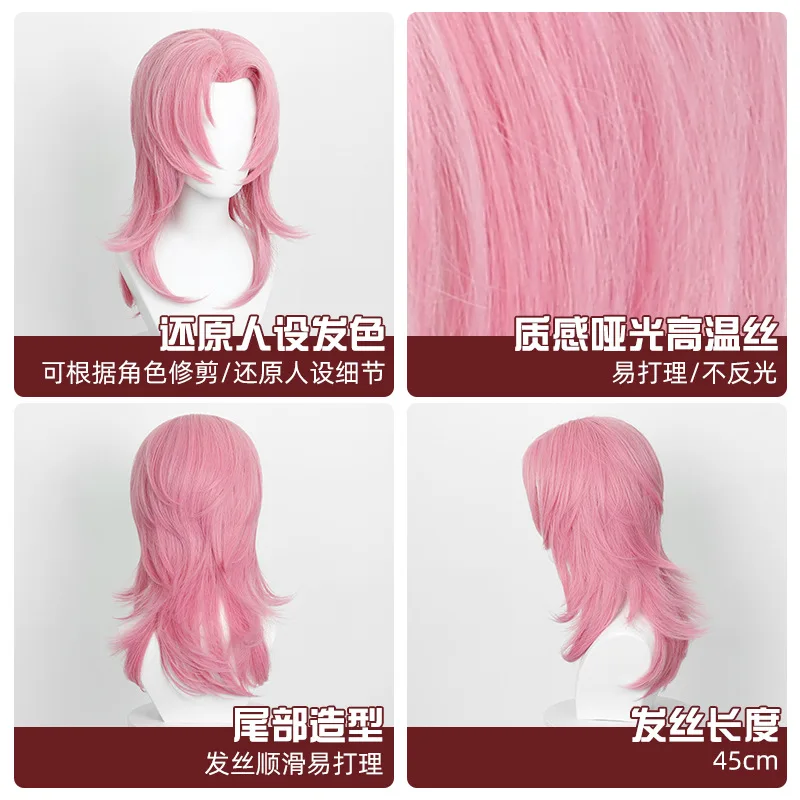 In Stock Saja Boys Romance Cosplay Wigs Nnecklace Anime Movie Demon Hunters Cosplay Pink Heat Resistant Synthetic Hair+wig Cap