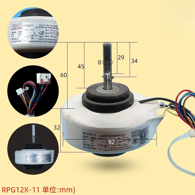 Peças para Hisense/Hisense, ventilador interno de ar condicionado Kelon RPG12X-11 motor DG13G1-13 1428127.B