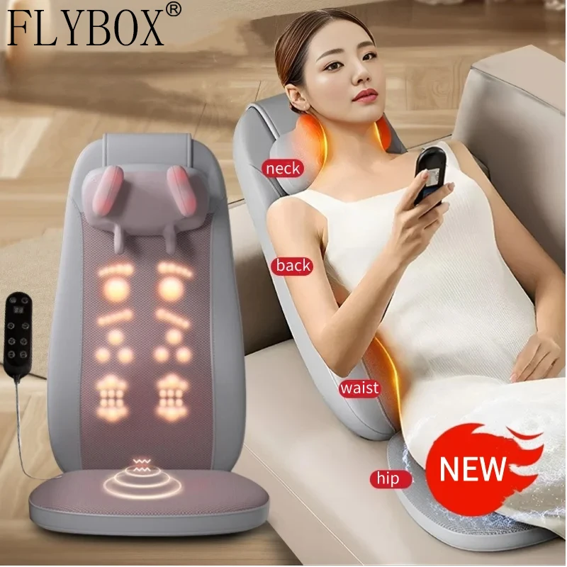 

FLYBOX Новая электрическая массажная подушка для плеч, шеи, талии и спины, автоматический многофункциональный массажер для разминания