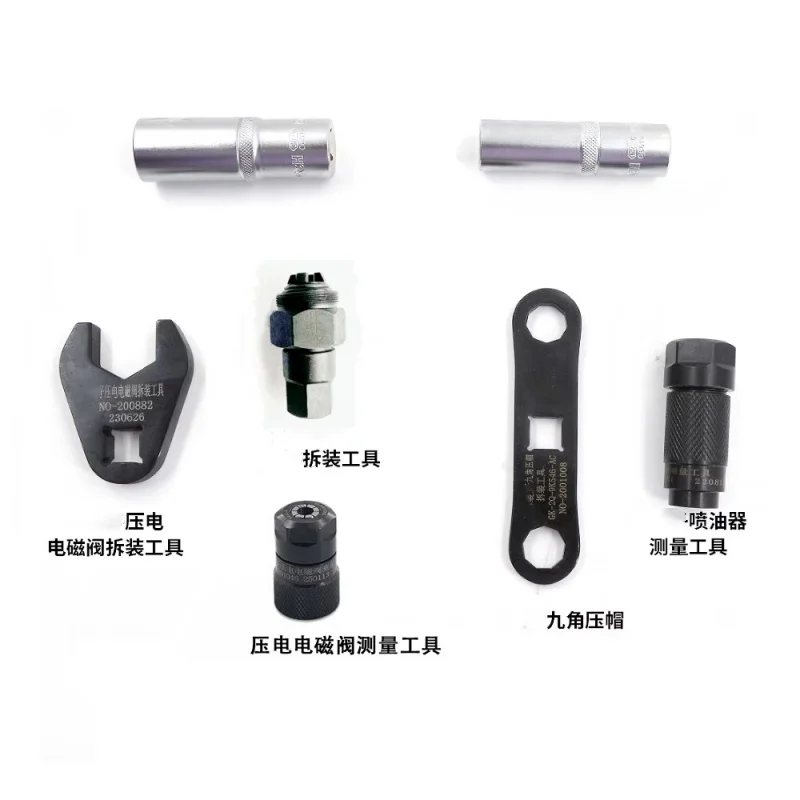 

Для Simens пьезоинжектор, отверстие, электромагнитный клапан, удаление AHE, инструменты для измерения и ремонта хода