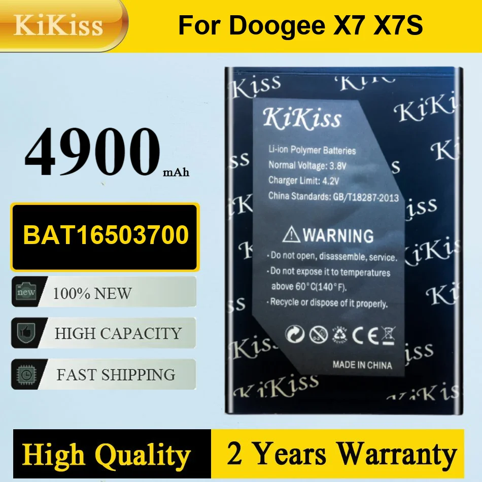 

БАТ 16503700 Литий-ионный аккумулятор для DOOGEE x7 x7s