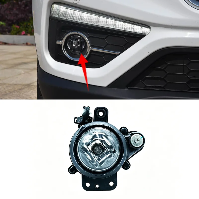 For FAW Oley Senia R9 OEM Mist Light Pair Snap‑fit Wet‑weather Driving Safety Refit Auto Spare Component