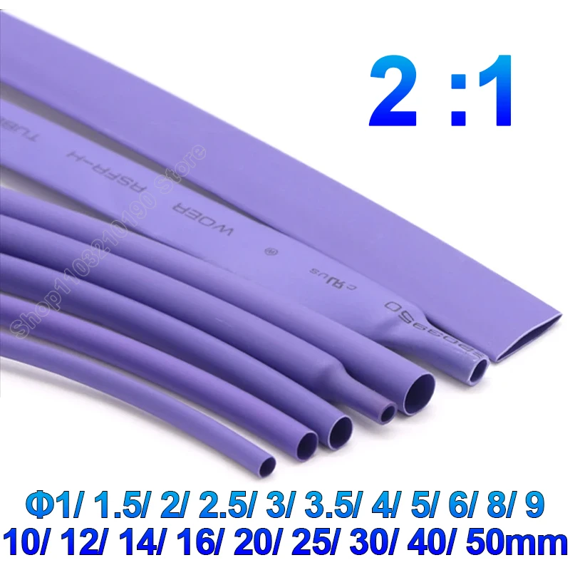 Purple 1 1.5 2 2.5 3 3.5 4 5 6 7 8 9 10 12 14 16 20 25 30 40 50 mm Heat Shrink Tube 2:1 PE Thermal Wire Cable Sleeve Insulated