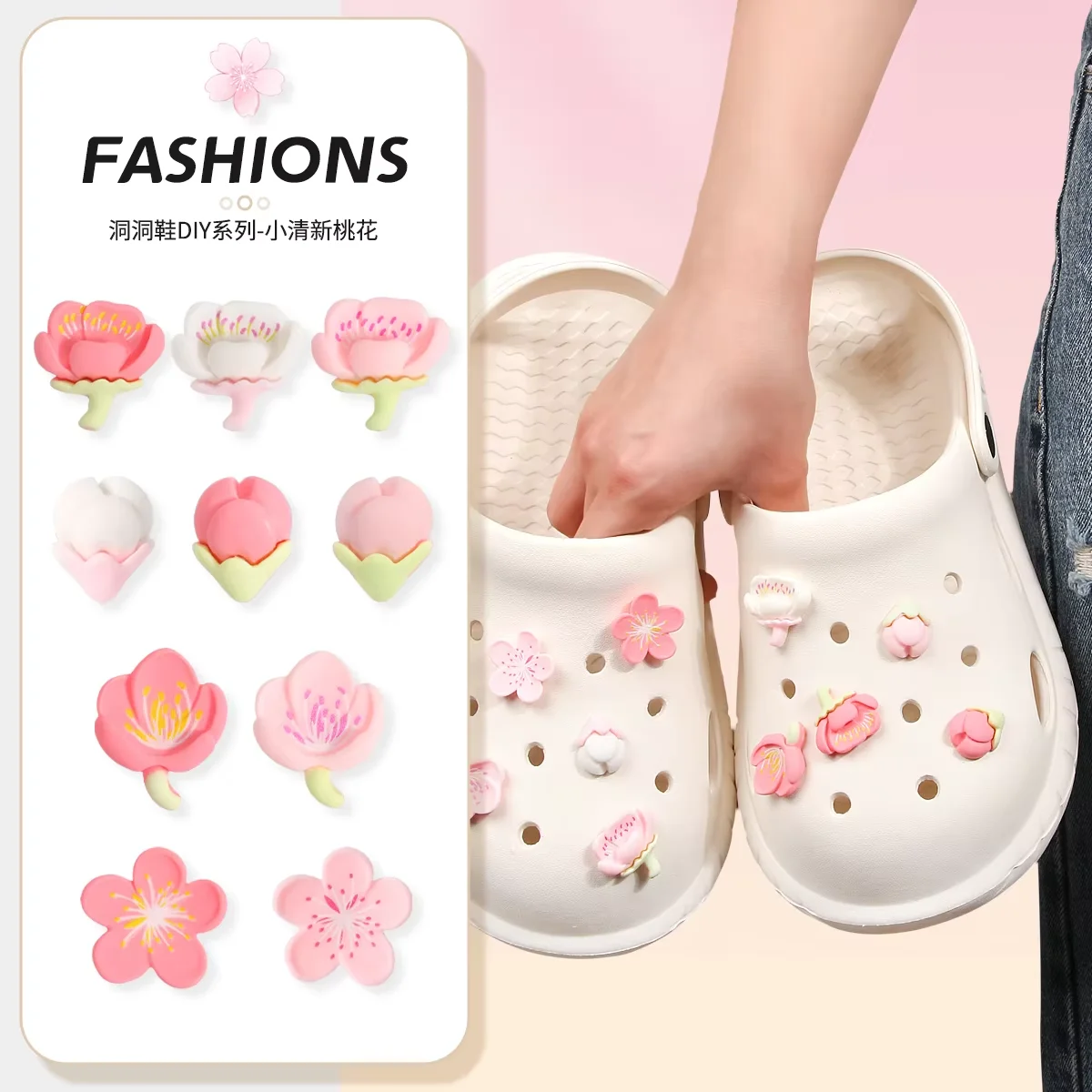 DIY-Serie Lochschuh-Blumen-Accessoires Mädchen-Schuhzubehör-Set Perlen-Schuhketten-Dekorationen – Detail 14