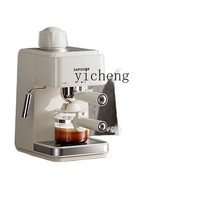 Coffee Machine Household Small Italian Semi-Or Full-Automatic Coffee Making MachineC10