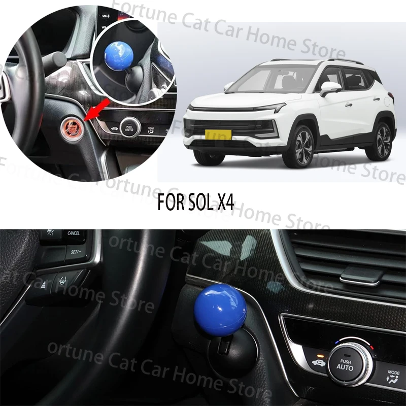 

FOR SOL X4 car BUTTON START Modification of pull rod decorative ball All metal ball tie rod Circular