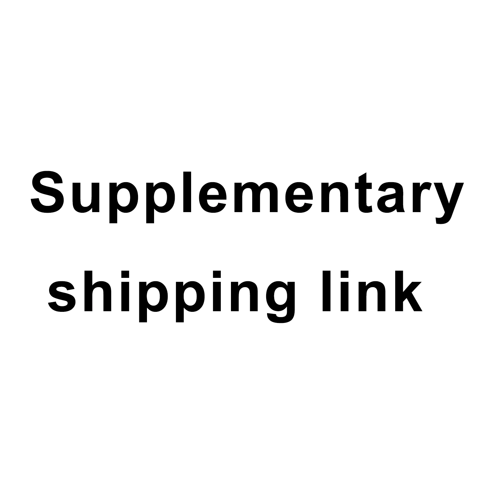 

Supplementary shipping link