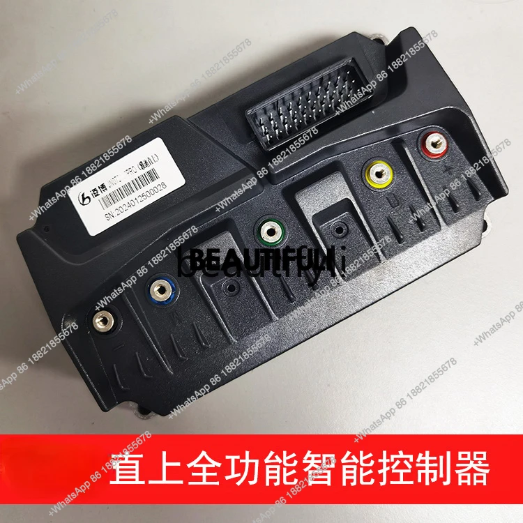 Electric Vehicle Ac…