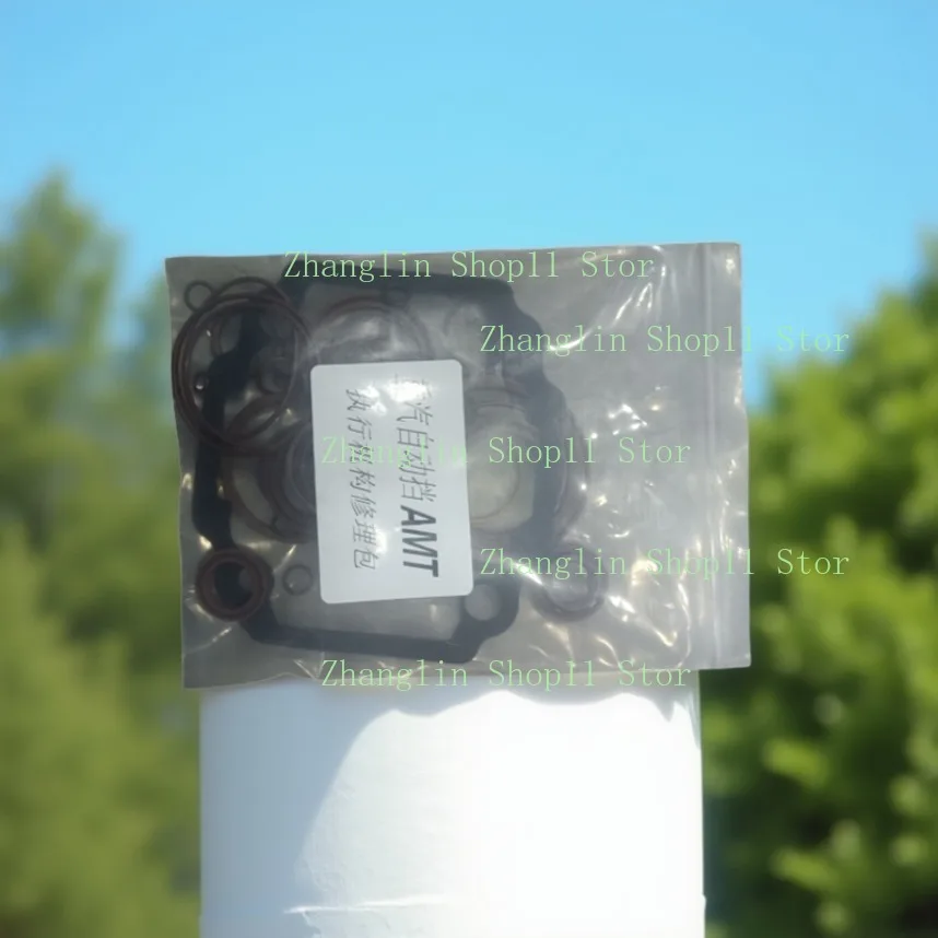 

1 комплект, ремонтный комплект AMT, автоматическая коробка передач XY, сервисный комплект импульсного механизма для Howo SITRAK Sinotruk, аксессуары