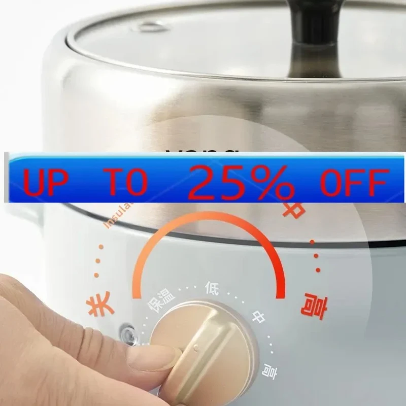 

LH small electric cooking pot electric hot pot multi-functional barbecue steaming