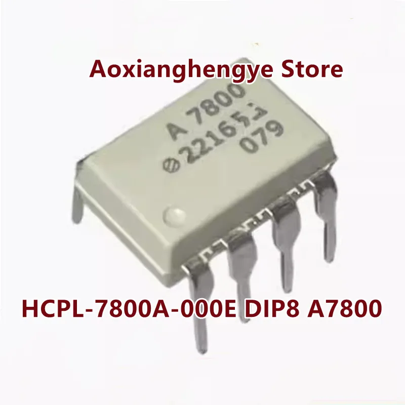 1PCS HCPL-7800A-000…