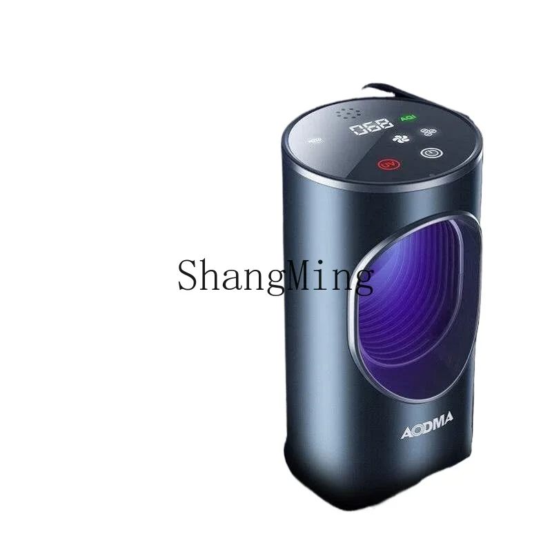 

ZYY car air purifier car car home desktop office desk