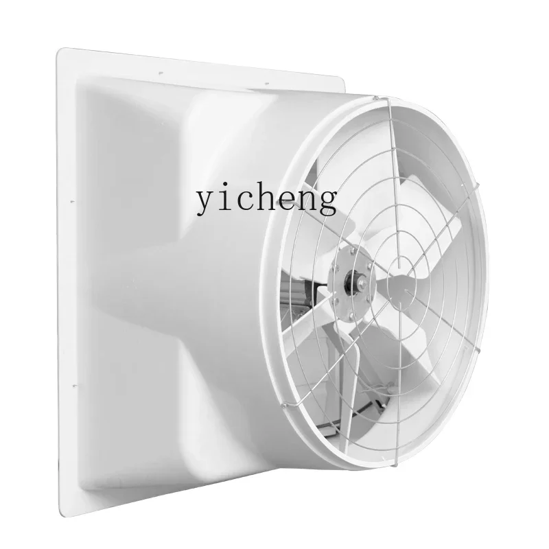 

ZF Exhaust Fan High Power Industrial Exhaust Power Factory Ventilation Fan