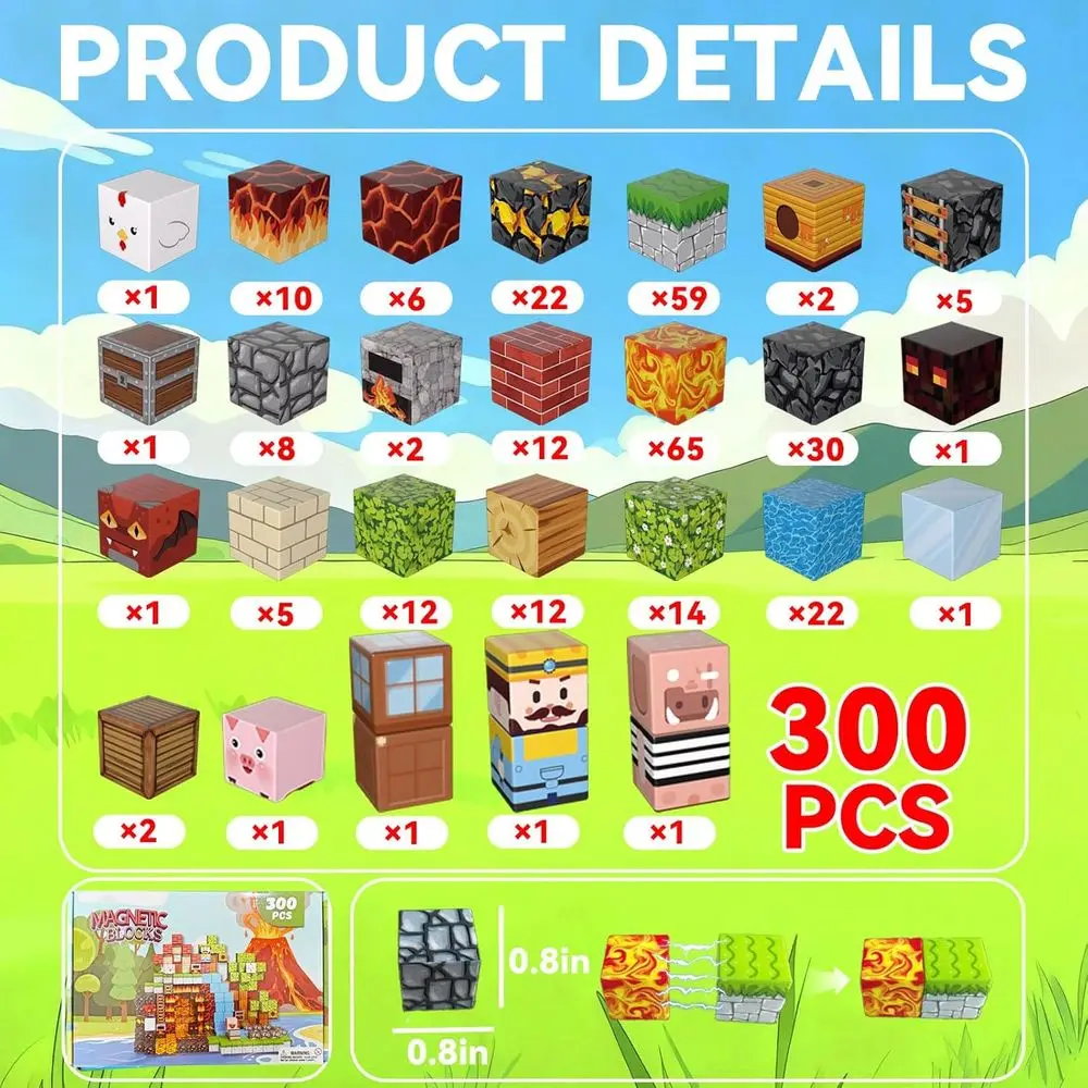 مجموعة مكعبات بناء مكونة من 300 قطعة، ألعاب جذعية تعليمية، مكعبات تكديس إبداعية، هدايا مثالية لعطلات الأطفال وأعياد الميلاد