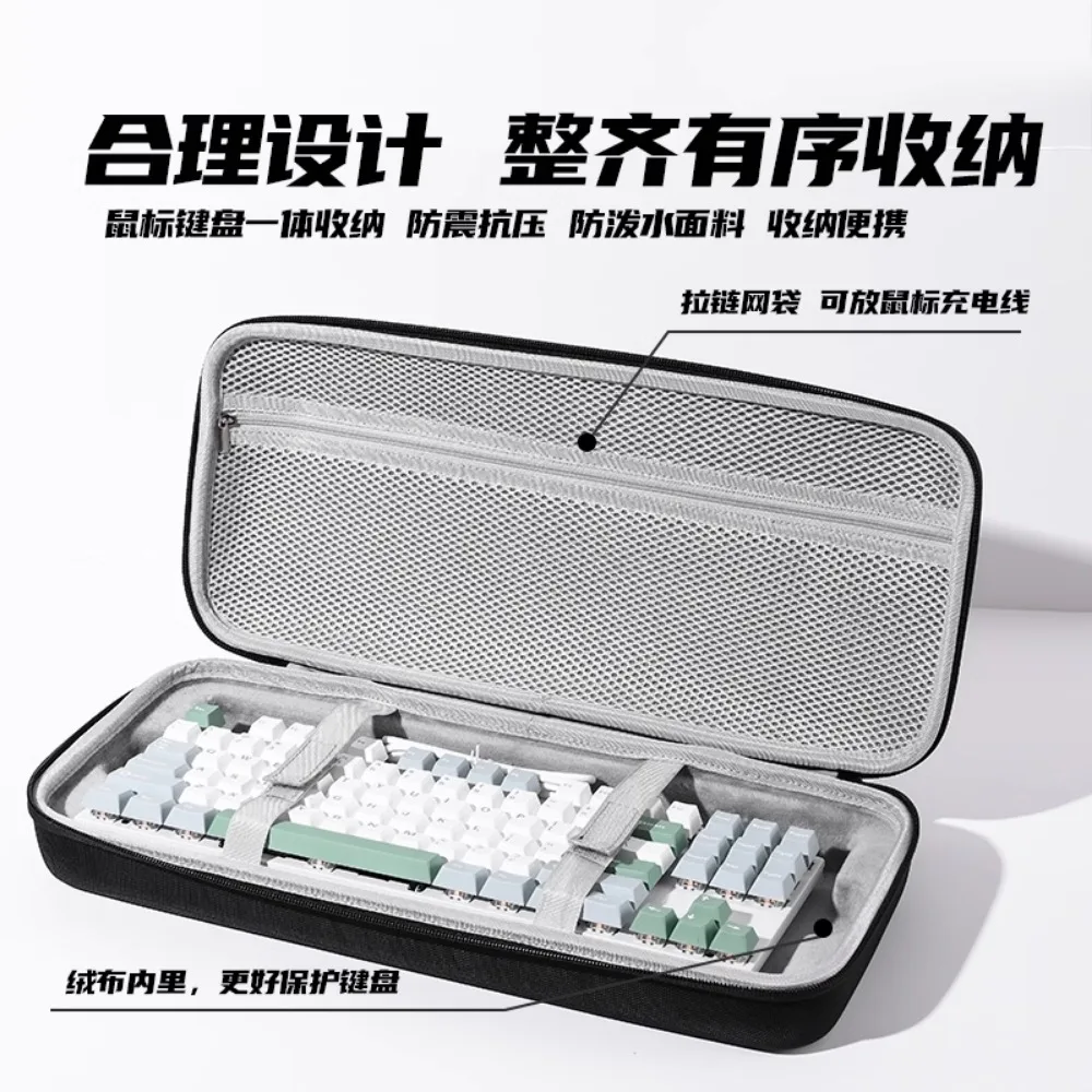 Mifuny toetsenbordorganisator op maat harde schaal Oxford doek 68/87 toetsen toetsenbordtas voor mechanisch toetsenbord spelaccessoires cadeau