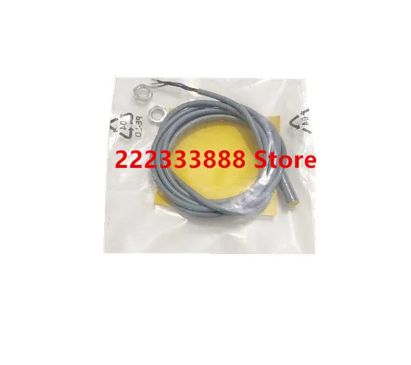 Стандартная первая доставка