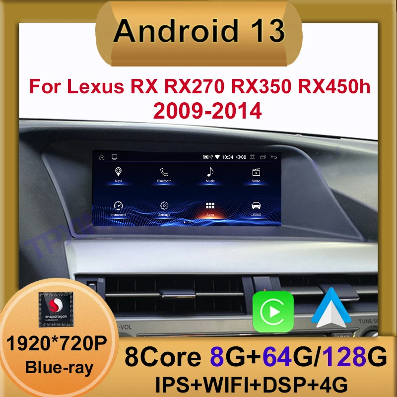 

Android 13 8+128G Qualcomm Auto Carplay Car Dvd Player for Lexus RX RX270 RX350 RX450H Radio Navigation Multimedia Stereo