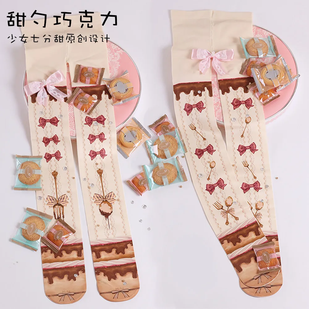 Japanese Original Soft Cute Girl Chocolate Cute Sweet Cream Print Velvet Lolita Pantyhose for Women