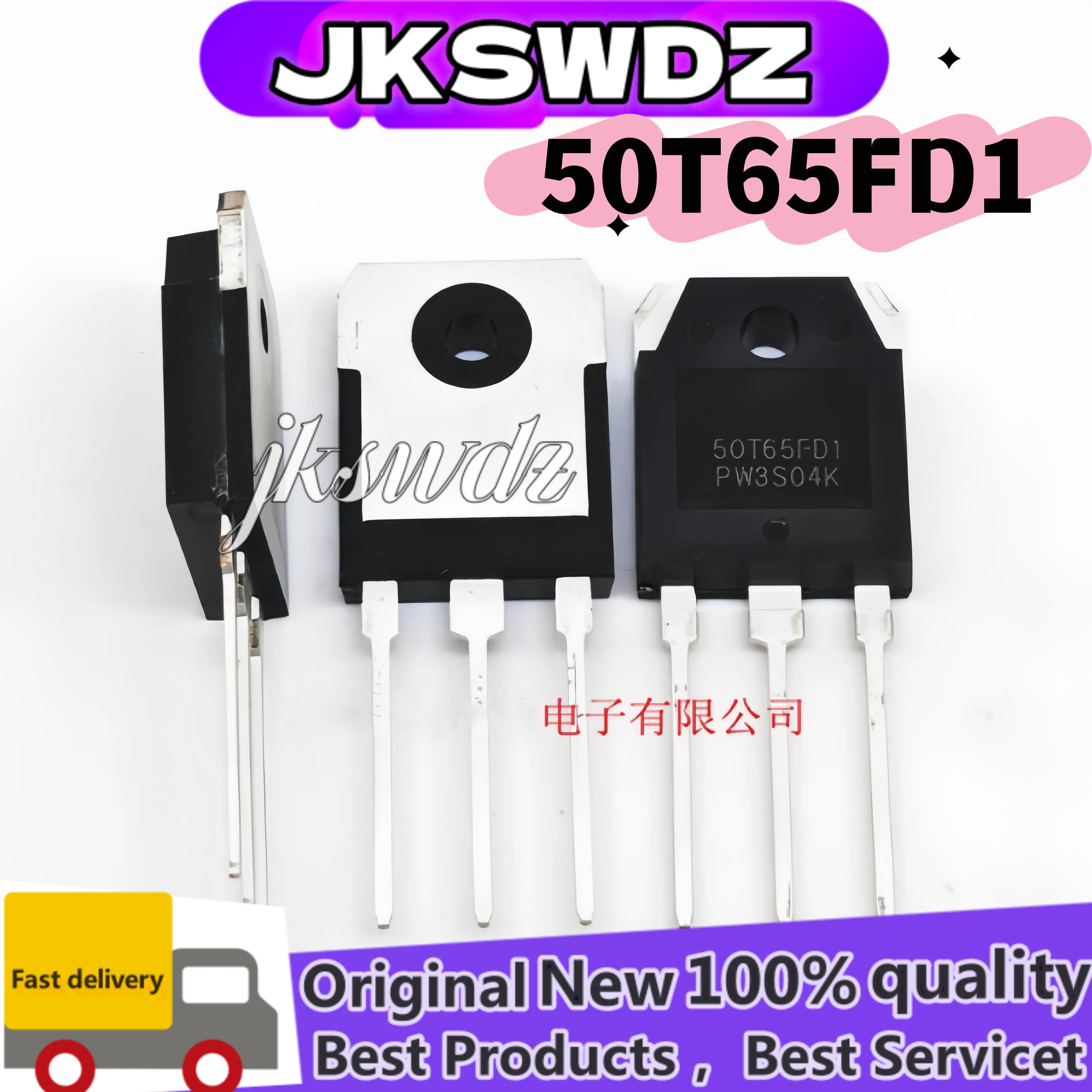 

10PCS 100% New Original SGT50T65FD1PN 50T65FD1 TO-3P Transistors IGBT 50A 650V TO-247JSWDZ