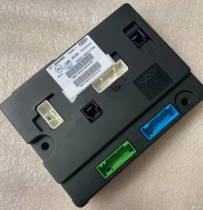 Body Control Module…