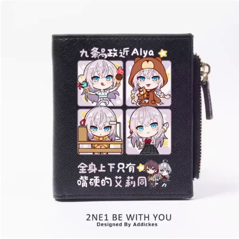 Alya Anime a veces oculta sus sentimientos en ruso, billetera de moda con cremallera, monedero de PU, tarjetero, bolsa de dinero, regalo, B1725, Cosplay