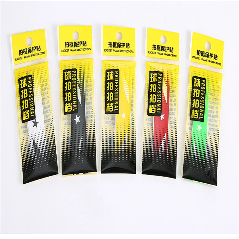 Badminton Racket Head Protective Sticker Multi-color Anti-friction Simple Disassembly Portable Bat Frame Line Tape Protector