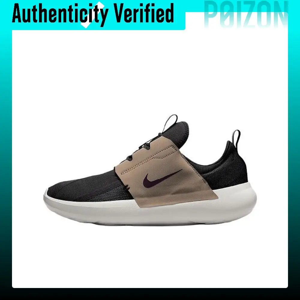 Nike E-Series AD Casual Shoes Men's Low-top Black/Brown/White FZ2162-001