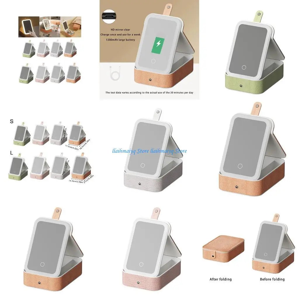 

573B светодиодные органайзеры для шкатулок для драгоценностей портативный дорожный футляр для макияжа с элегантным цветом