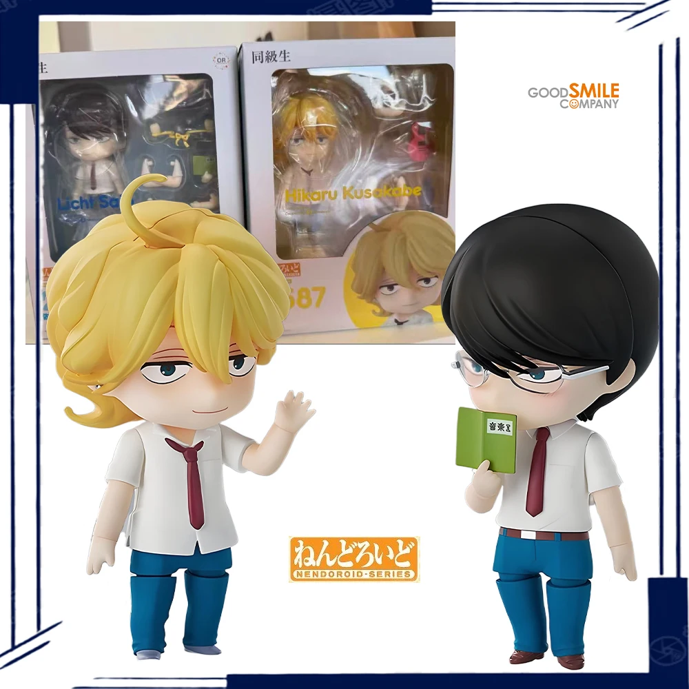 

Genuine Original GSC Nendoroid No.2586 2587 Licht Sajo Hikaru Kusakabe Anime Figure Collectibles Decorative Items Children's Gif