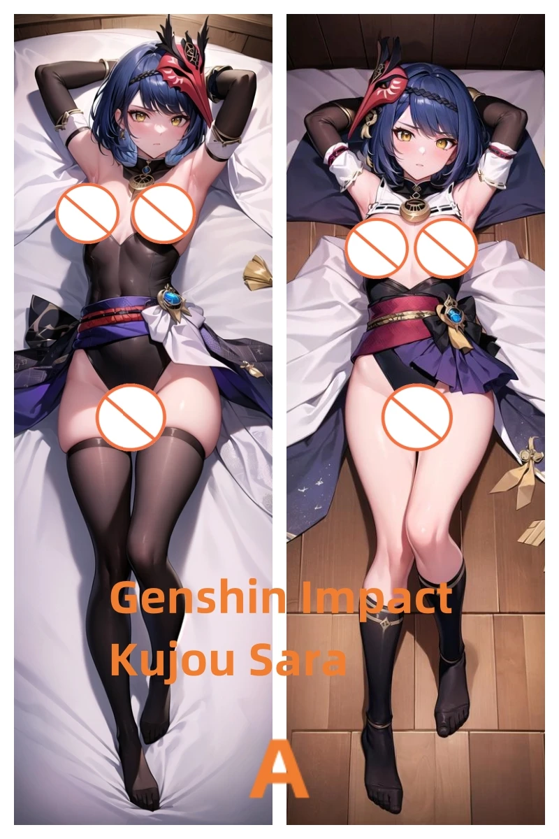 Dakimakura Anime Pillow Case Genshin Impact Kujou Sara Double-sided Print Of Life-size Body Pillowcase Gifts Can be Customized