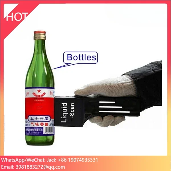Handheld Liquid Detector HZ-SW801
