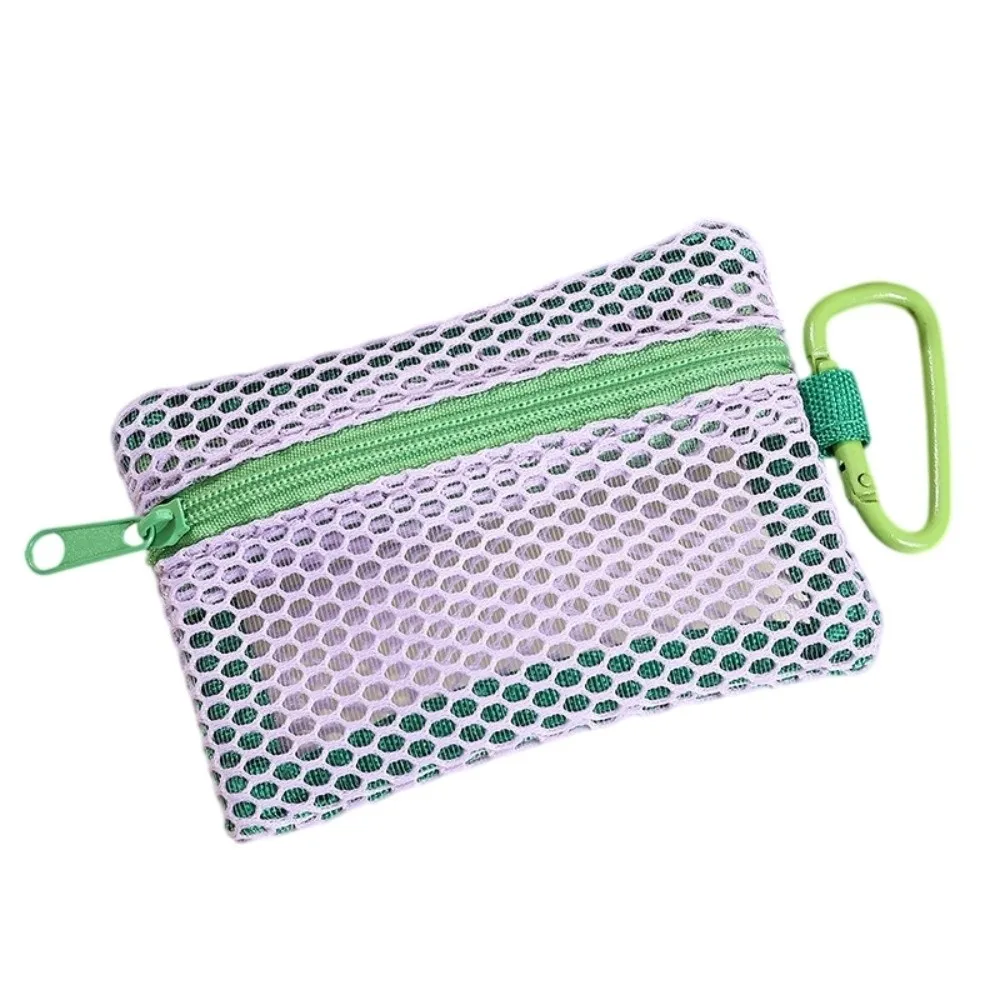 Square Mesh Makeup Bag Portable Fashionable Mesh Jewelry Bag Flat Style with Keychain Transparent Mesh Bag Ring Earrings