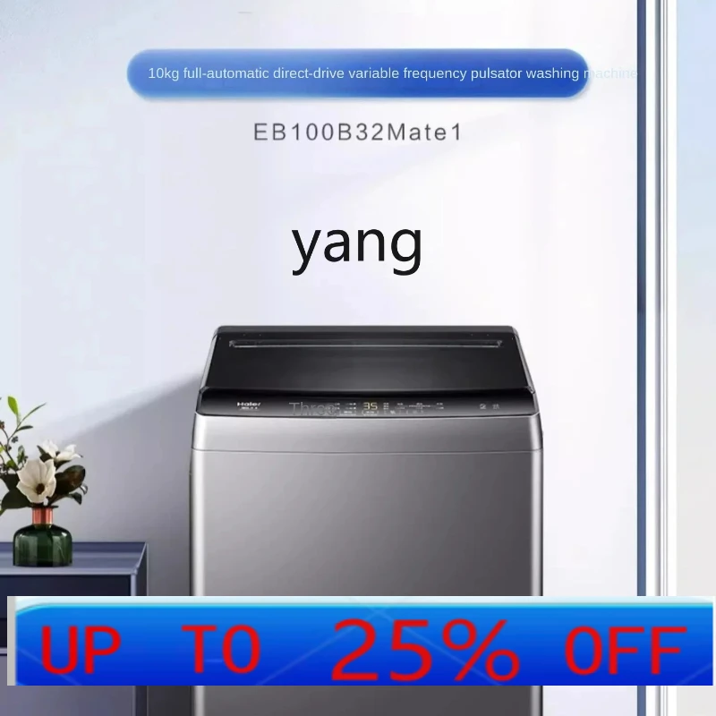 lmm Washing Machine Small Household Automatic 10kg Anti-Mite Rental