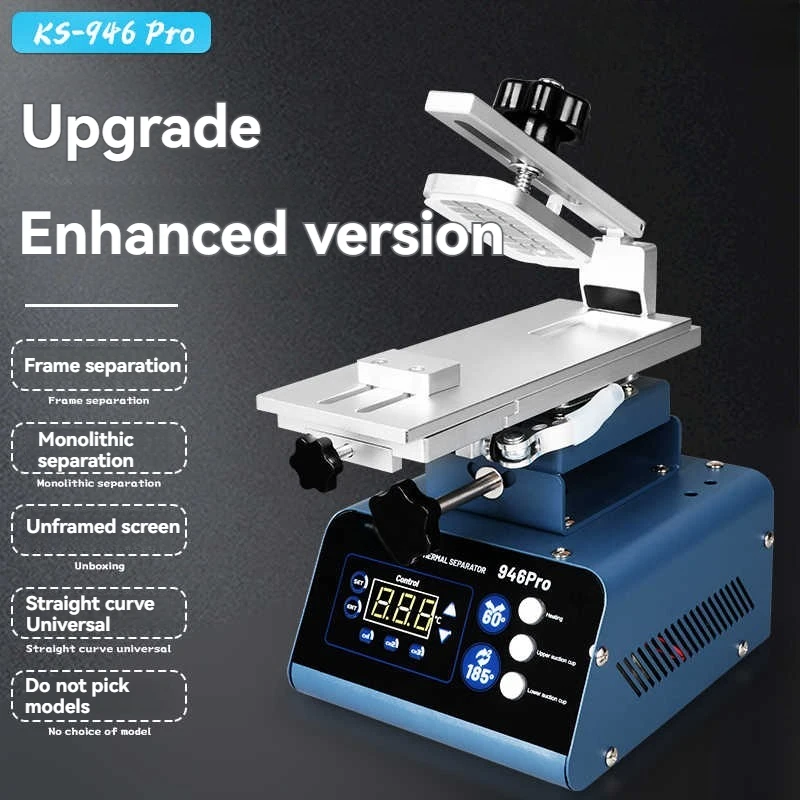 LCD Screen Separator Dual Pump Screen Separator Curved Screen Separator Glue Separator Mobile Phone Screen Changing Tool