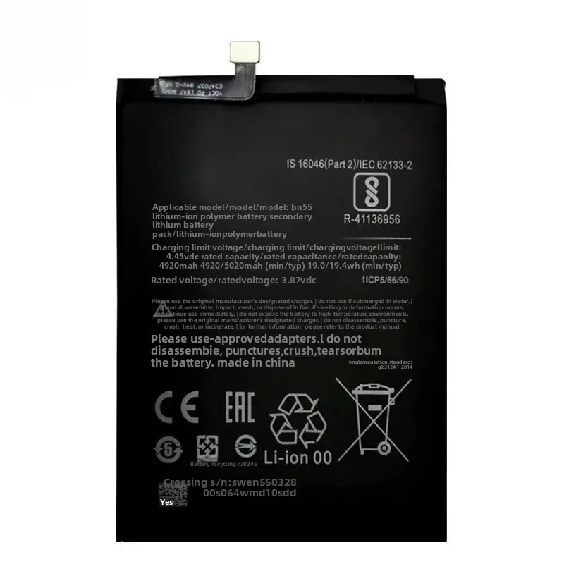 High-Quality 4000mah Mobile Phone Batteries BN46 BN4A for Xiaomi Redmi 7/Note 8/8T for Redmi Note 7/7 Pro Mobile Phone Batteries