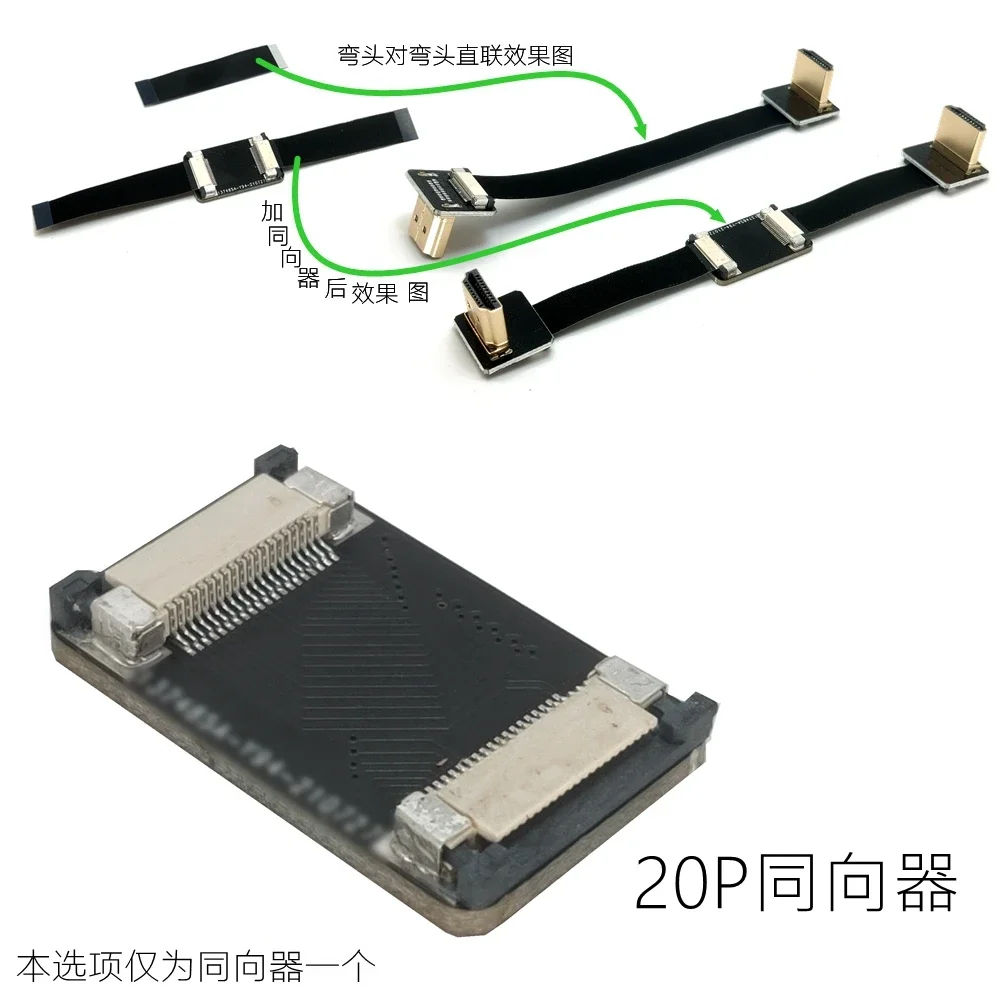 Fpv mini hdmi para hdmi cabo, câmera, computador, projetor, mini cabeça para tv, vídeo hd, framboesa pi