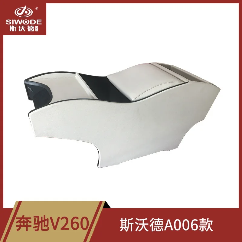 

Suitable for 16-18 Mercedes-Benz V260 central armrest box New Vito special car armrest box No punching Sward A006