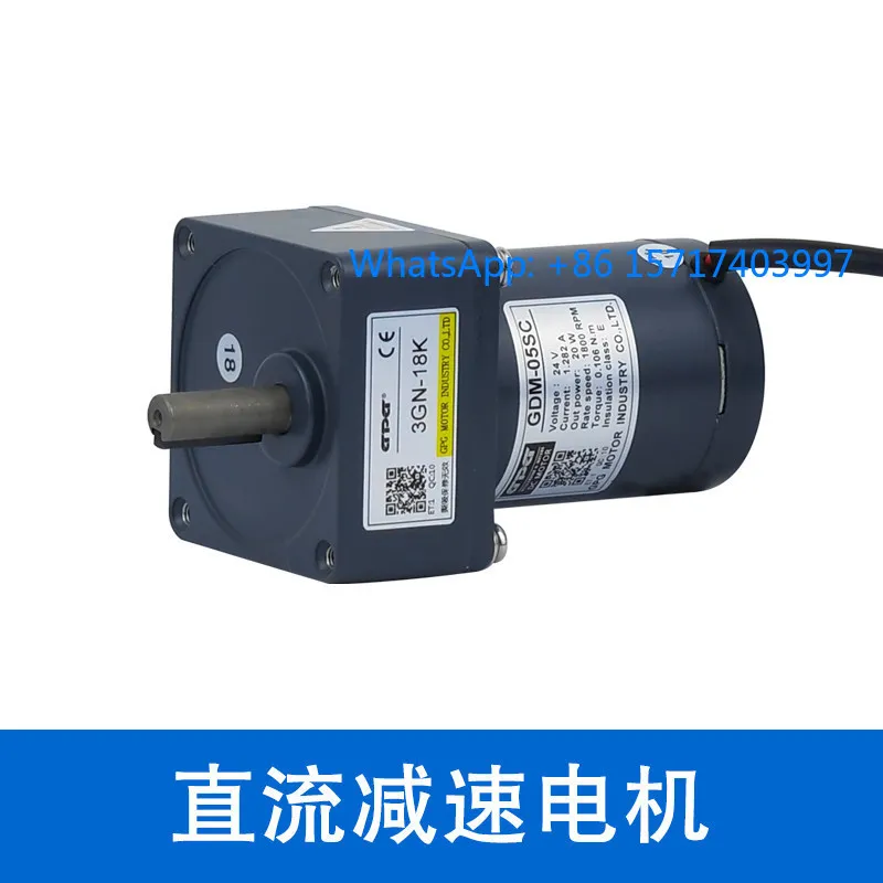 

Taibang GPG DC GDM06SC12V24V Регулировка скорости 70 тип 20W25W30W40W3GN мотор-редуктор