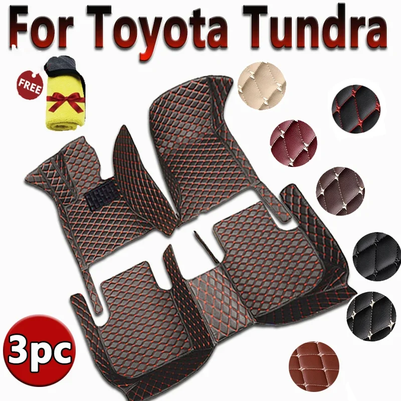

Автомобильные коврики для Toyota Tundra 2007 2008 2009 2010 2011 2012 2013, изготовленные на заказ автомобильные подушечки для ног, автомобильный коврик 0531