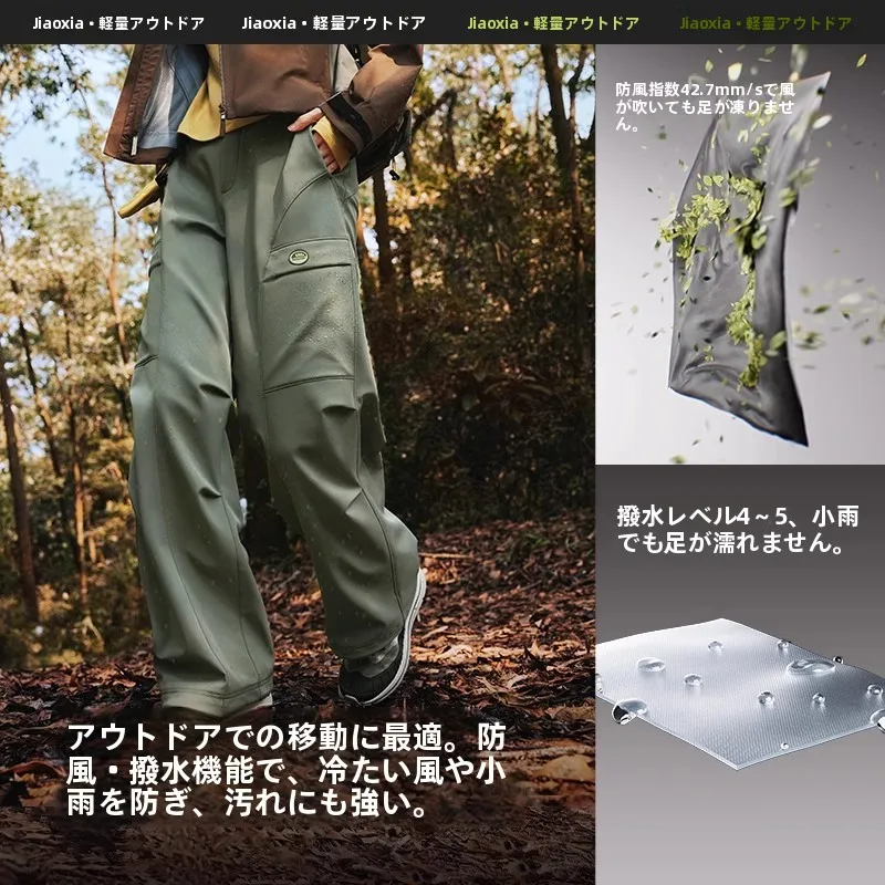

Fall Winter Women's Fleece Lined Paratrooper Soft Pants Hiking Trousers Windproof Fleece Lined Landing Paratrooper Pants