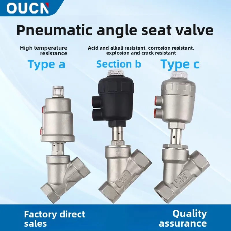 

304 Stainless Steel Pneumatic Angle Seat Valve Y-Type Valve Threaded Valve