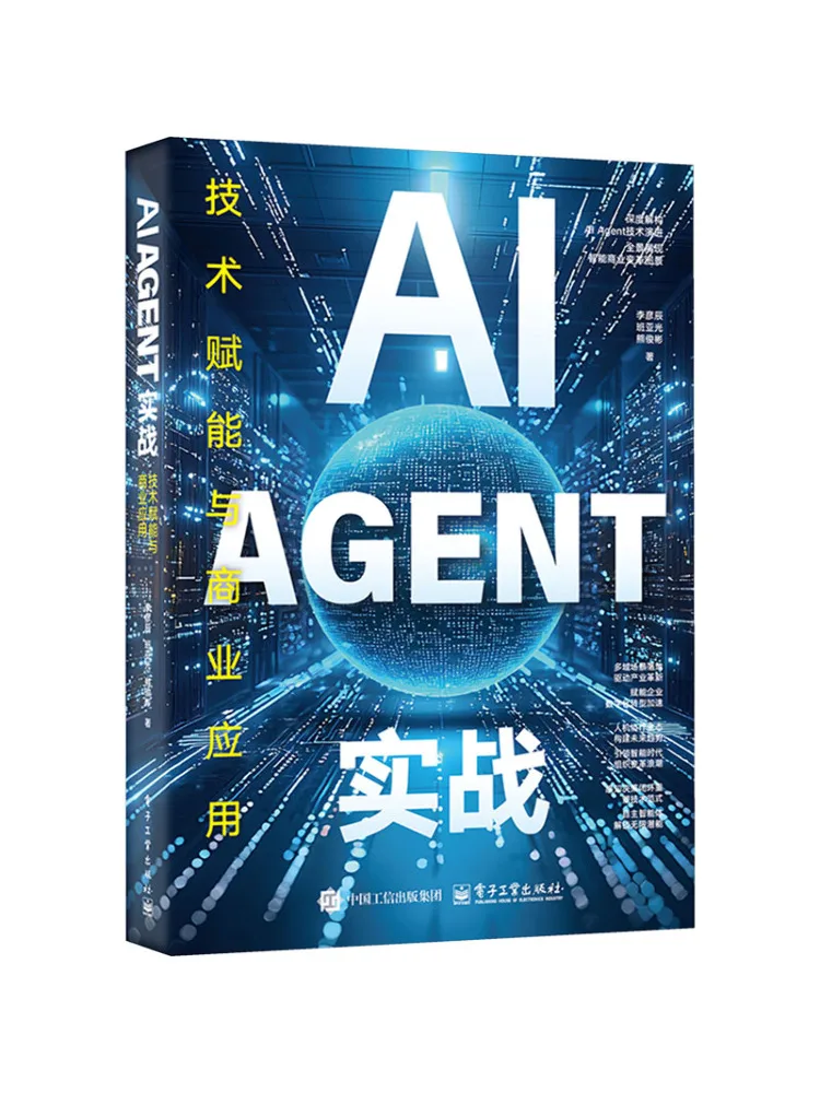 Book-Winshare Ai Agent in Action Technical Enabling and Commercial Application