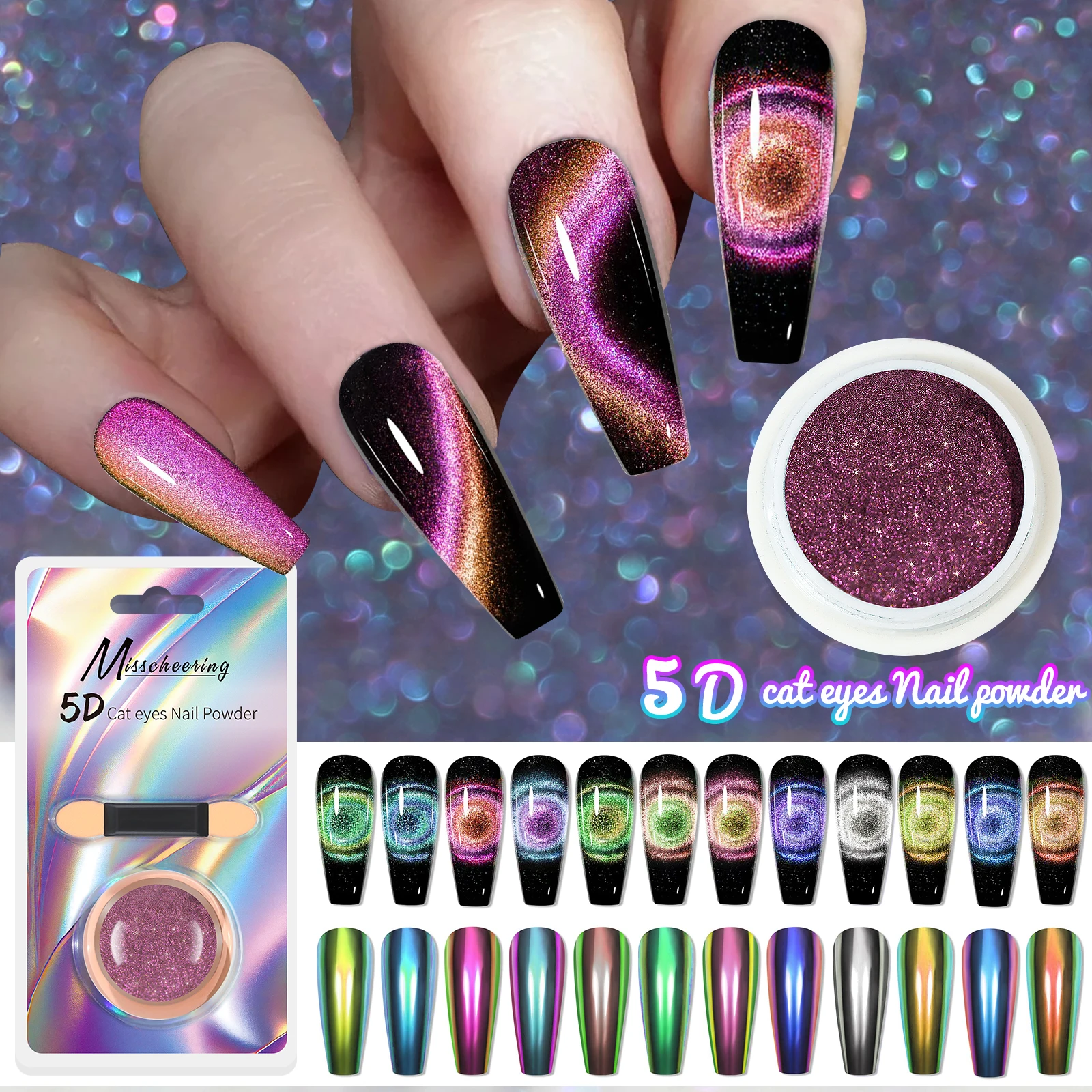 

5D Magic Mirror Effect Cat Eye Powder Magnetic Nail Glitter Pigment Manicure Holographic Chrome Dust Can Use With Polish Gel