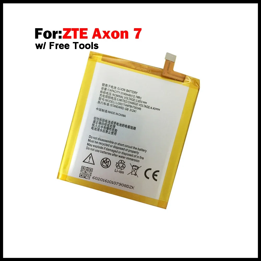 2021   New LI3931T44P8H756346 Battery For ZTE Axon 7 5.5inch A2017 Phone Battery 3320mAh