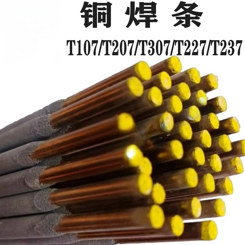 Electrodo de Cobre T107 de 1 kg, Electrodo de Aleación de Aluminio, Fósforo y Silicio T207/T227/T237/T307, Alambres de Soldadura ECu