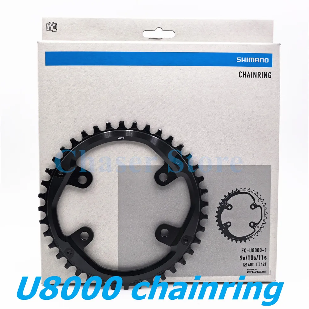 SHIMANO CUES FC-U8000-1 クランクセット 40T シマノ CUES FC-U8000-1 クランクセット チェーンリング 40T 42T