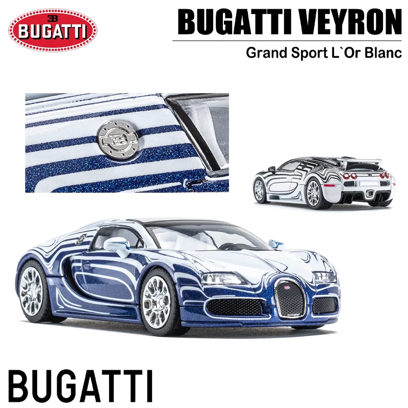 Mortal Scale 1/64 Bugatti Veyron Grand Sport L'Or Blanc Alloy Toy Motor Vehicle Diecast Metal Model Gifts