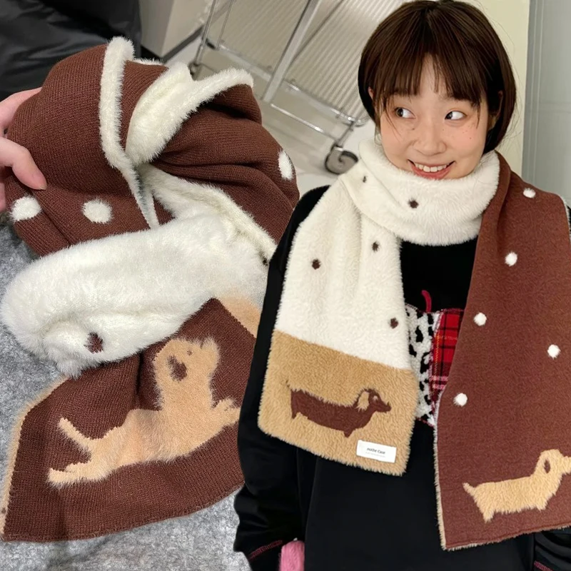 Korean Brown Wiener… - image